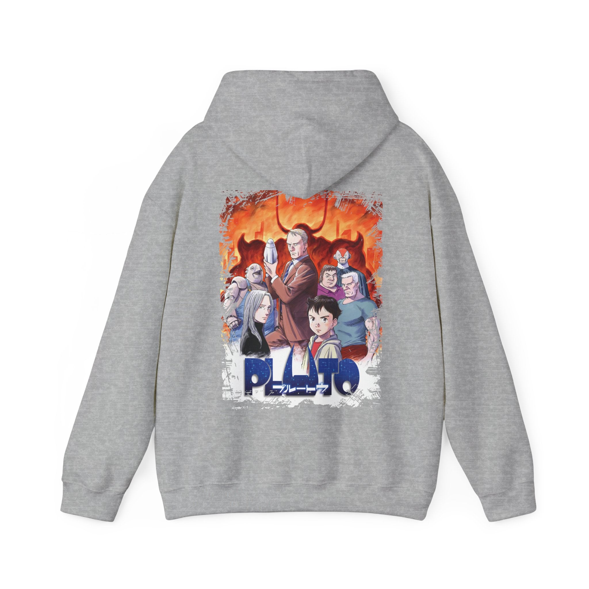 Pluto Hoodie